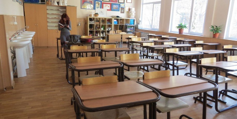 Фото: lviv.vgorode.ua