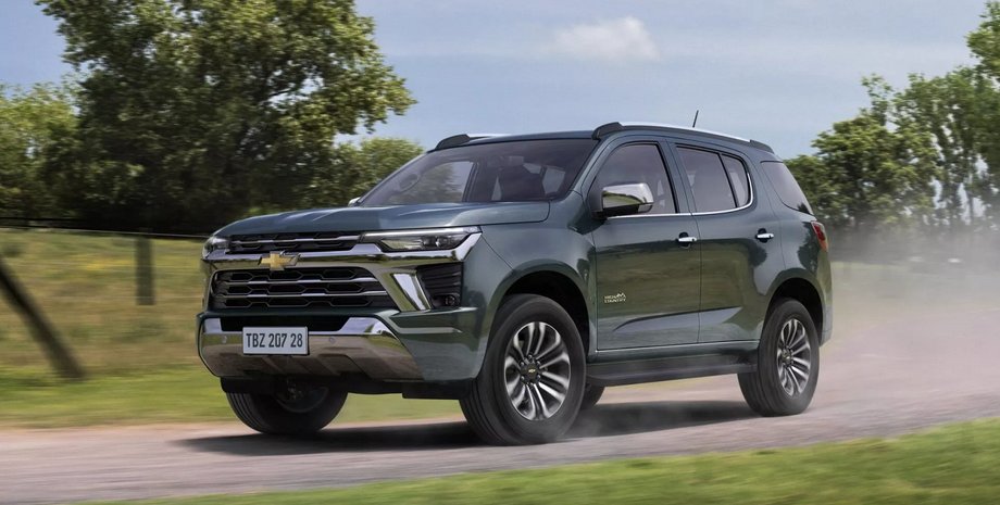 Chevrolet TrailBlazer, новый Chevrolet TrailBlazer, Chevrolet TrailBlazer 2024