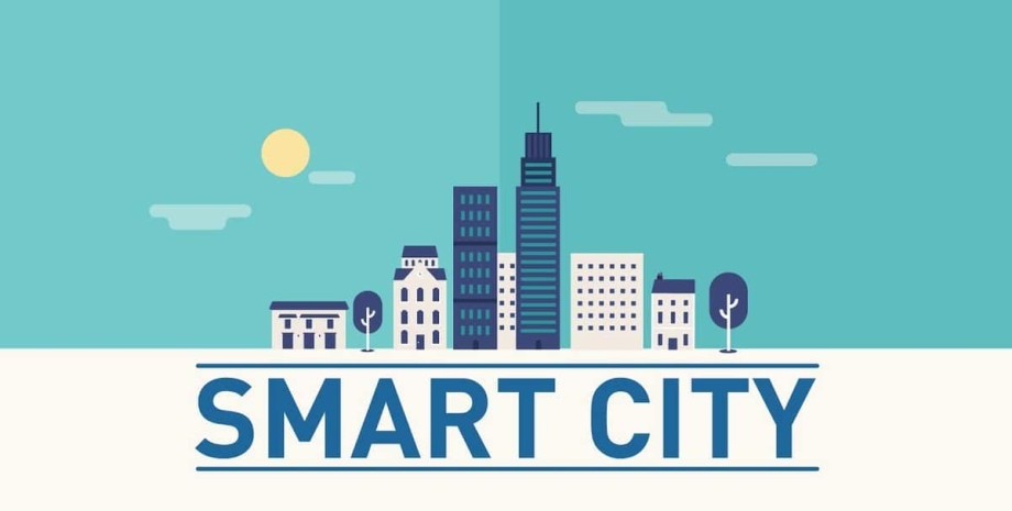 Smart City, логотип