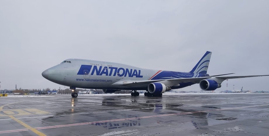 военная помощь США, вооружение для Украины, четвертая партия оружия США