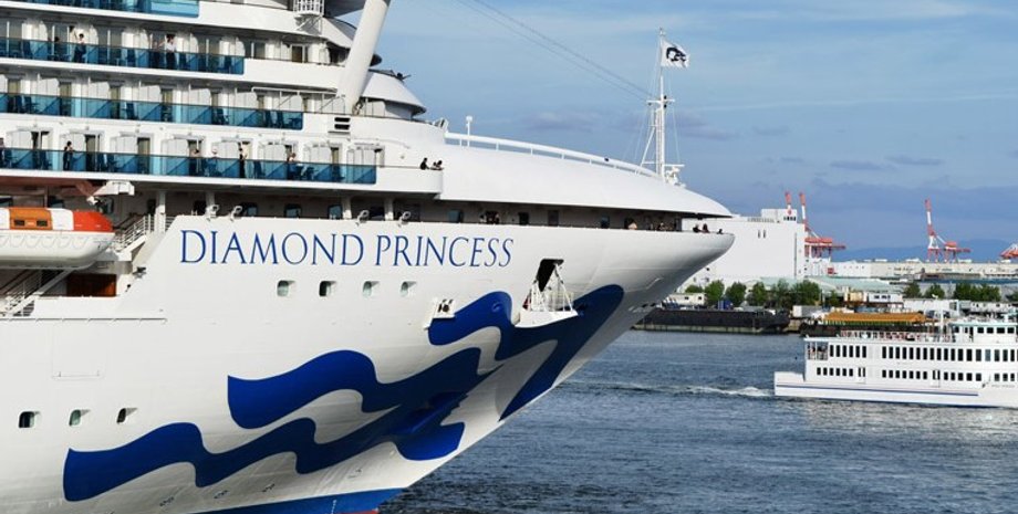 Фото: interfax.com.ua