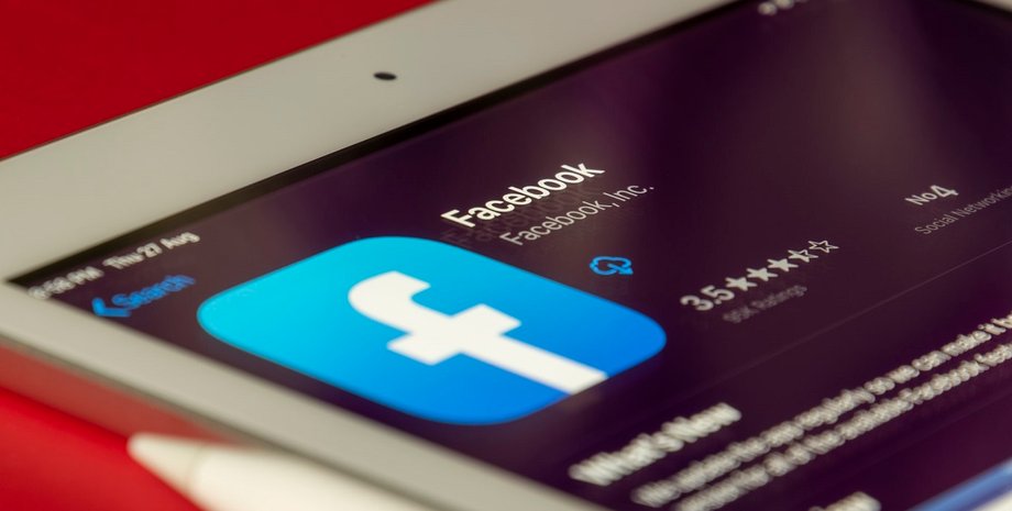 эксперты по кибербезопасности рекомендуют принять меры, чтобы обезопасить Facebook-аккаунт