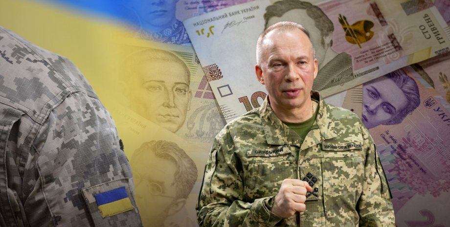 скільки отримають військові, зарплата в зсу, контракт 18-24