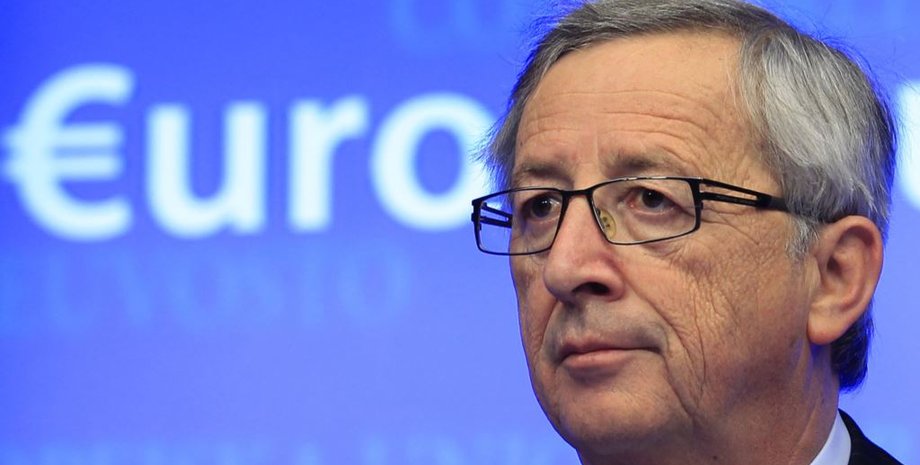 Жан-Клод Юнкер / Фото: Reuters