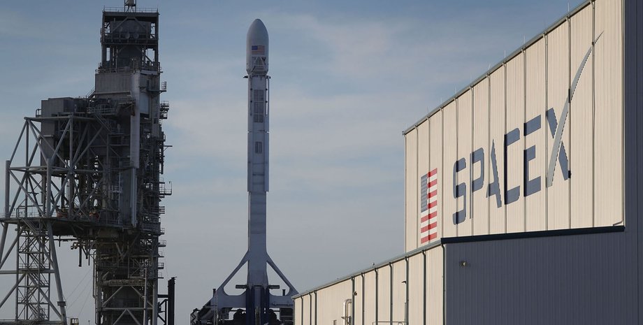 Фото: news.sky.com