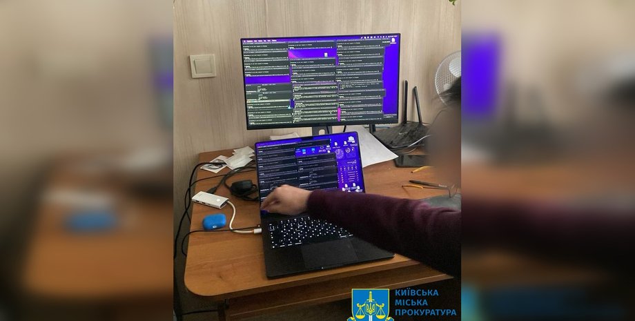 злом систем мвд, хакери, злом хакери, злом системи сервісних центрів