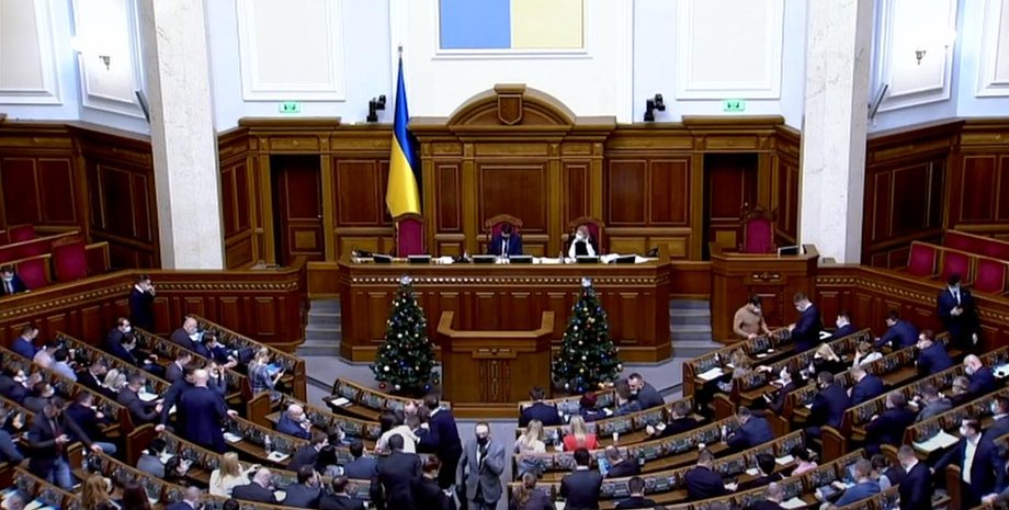 ВР, верховная, закон, №4471, законопроект, ксу, рада, админпротоколы, судьи