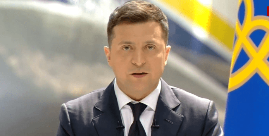 пресс-конференция зеленского 2021