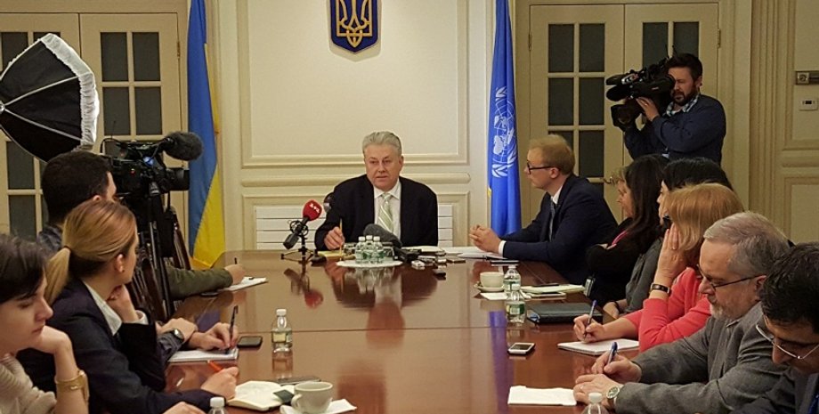 Фото: МИД Украины