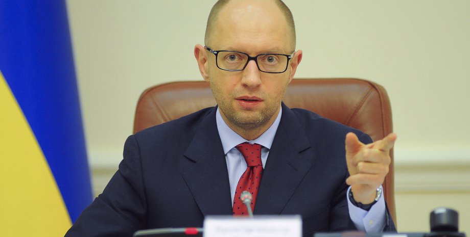 Арсений Яценюк / Фото пресс-службы Кабмина