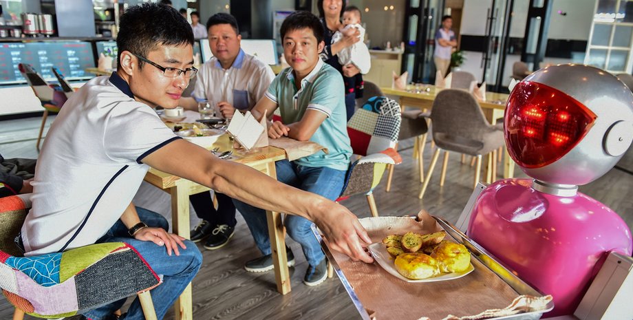 Фото: Getty Images