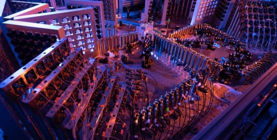 Квантовый компьютер квантовый компьютер Atom Computing