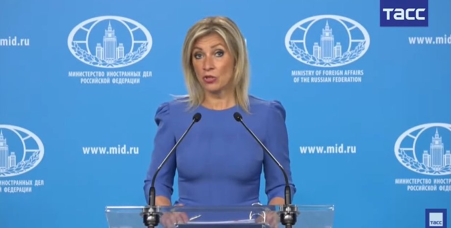 Захарова заявила про готовність РФ до переговорів з Україною