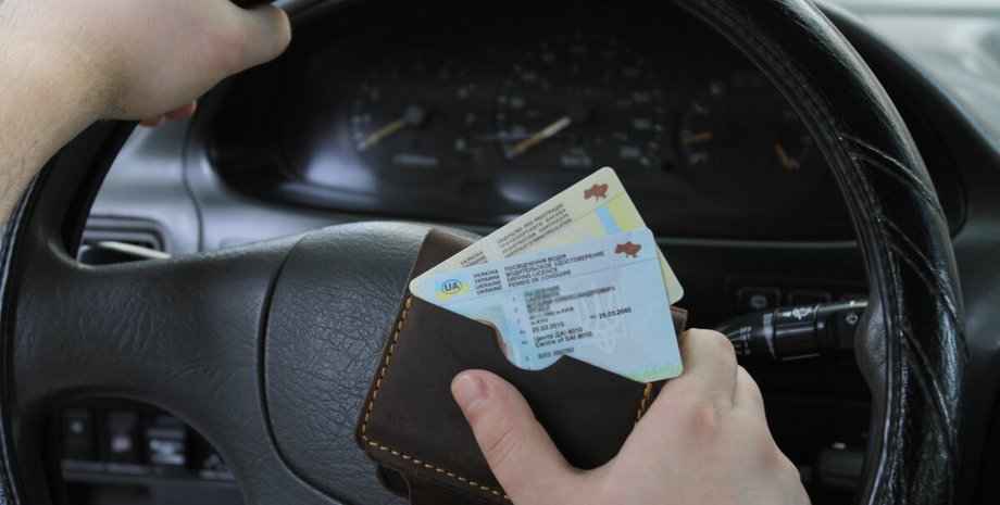водійські права, права, отримати права, україна права