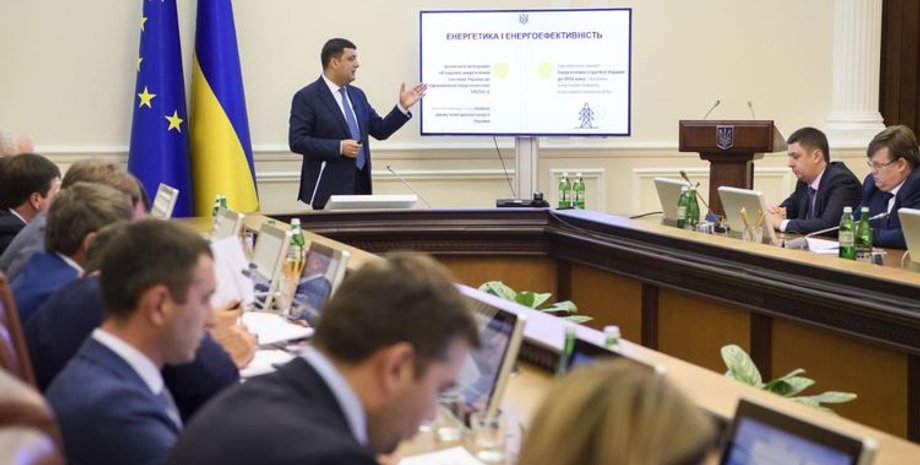 Фото: Страна