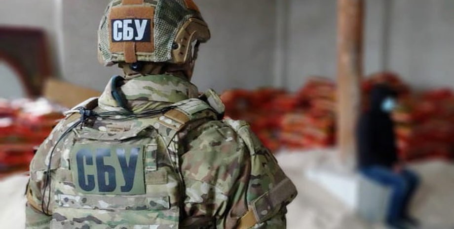 СБУ, заявление, фейк, дезинформация, пропаганда, РФ