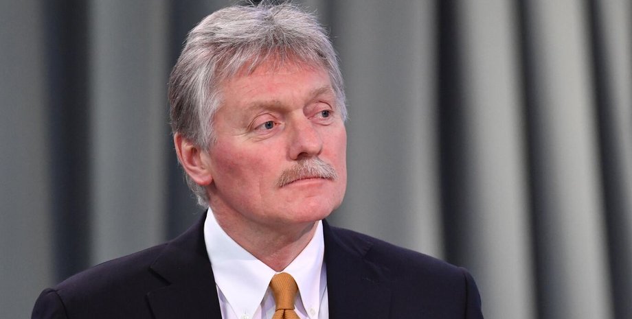 Дмитрий Песков, обмен территориями с РФ