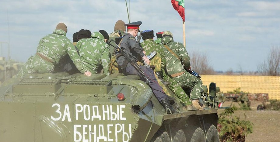 Приднестровье, война, Молдова, Украина, фото