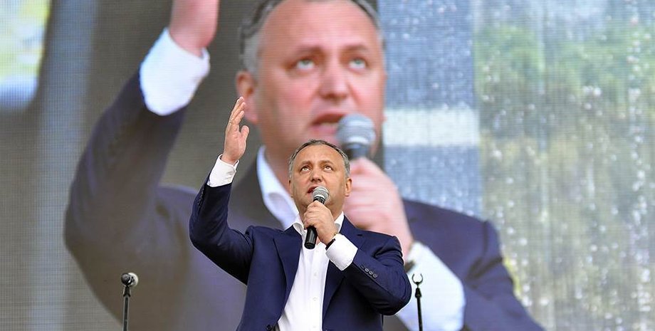 Фото: discovery.md