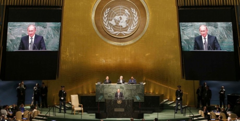 Выступление Путина на Генассамблее ООН / Фото: REUTERS