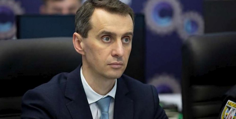 AstraZeneca, Вакцина, Виктор Ляшко, Вакцинация населения, COVAX, коронавирус