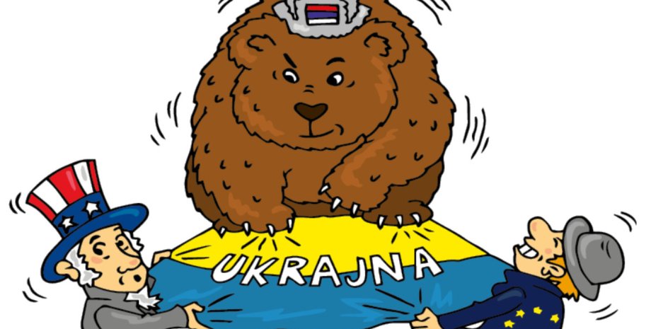 Венгрия учебник пропаганда скандал Украина Россия вторжение война