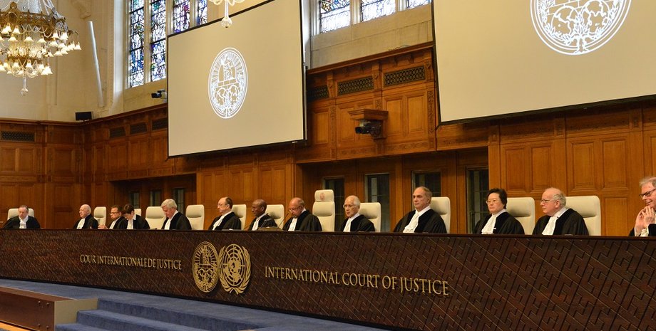 Международный суд ООН / Фото: УНИАН