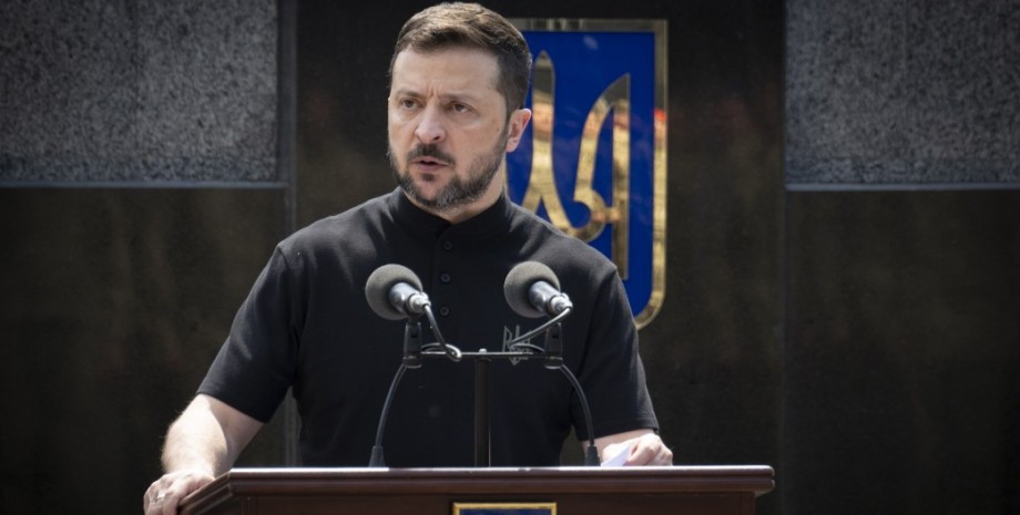 Prezydent Ukrainy podkreślił, że konieczne jest znalezienie sposobu konfiskaty w...