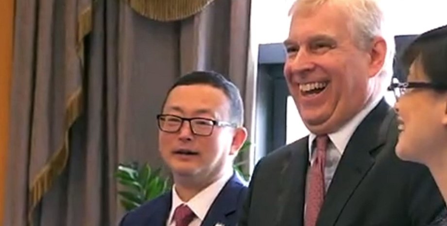 крис янг, ян тэнбо, принц эндрю