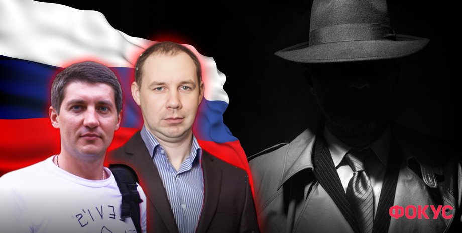 агенти під прикриттям, впровадження шпигунів ГРУ, маршрути диверсантів ГРУ, російські таємні операції