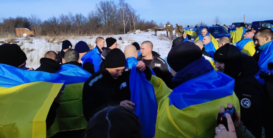 Обмен пленными Обмен пленными