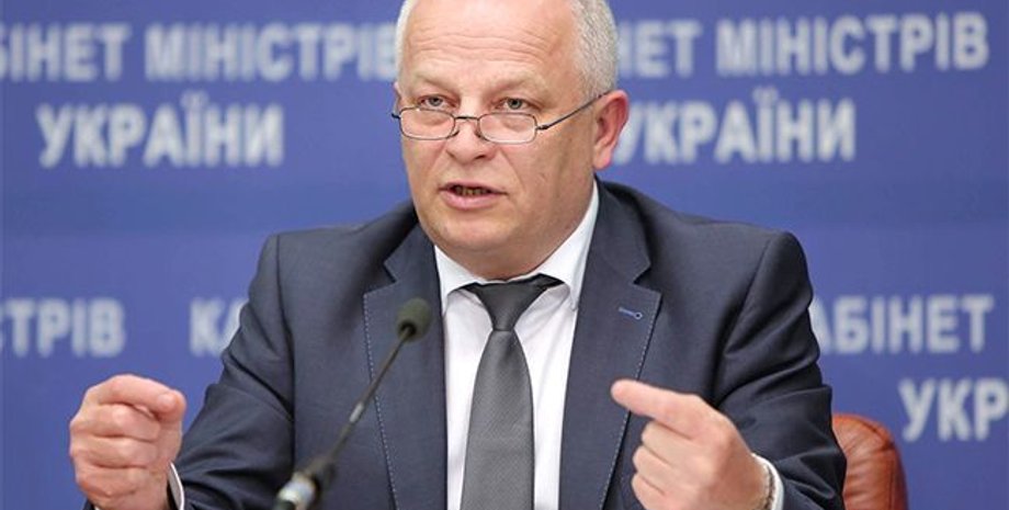 Фото: Правительственный портал