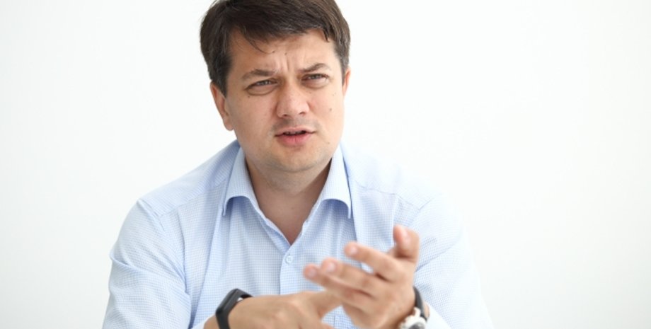 Дмитрий Разумков / Фото: rbc.ua