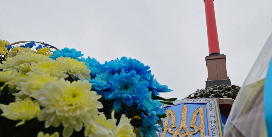 Фото: УНИАН