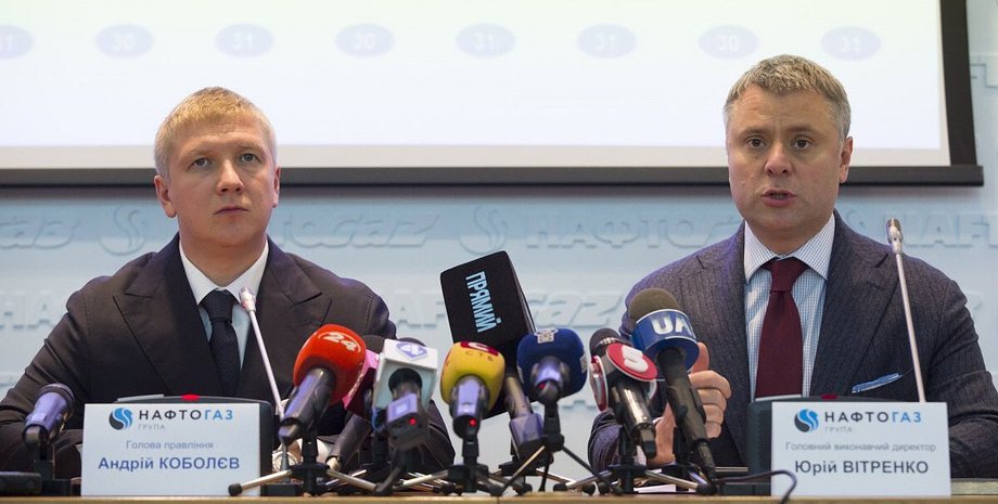 Коболєв, Андрій Коболєв, вітренко, юрій вітренко