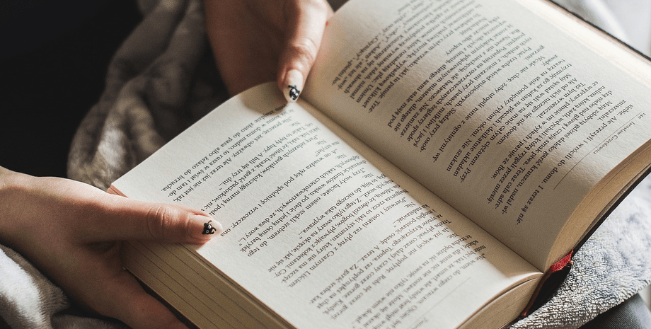 чтение книг в украине, регулярное чтение