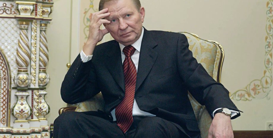 Другий президент України Леонід Кучма