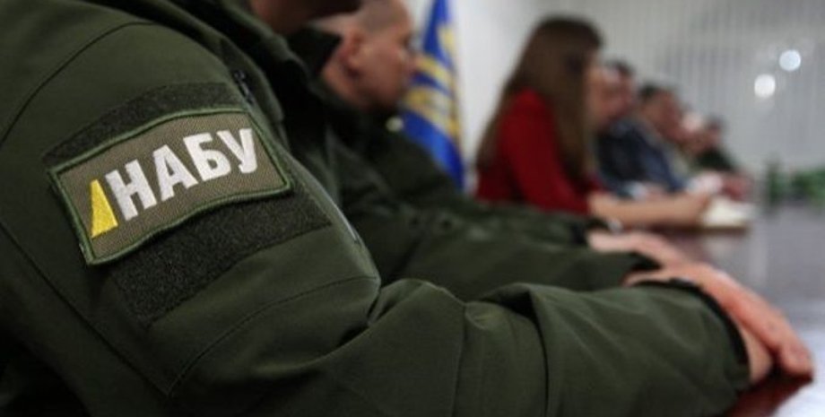 Фото: ukranews.com