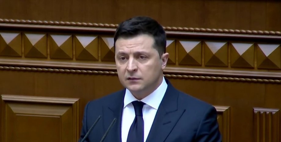 Владимир Зеленский