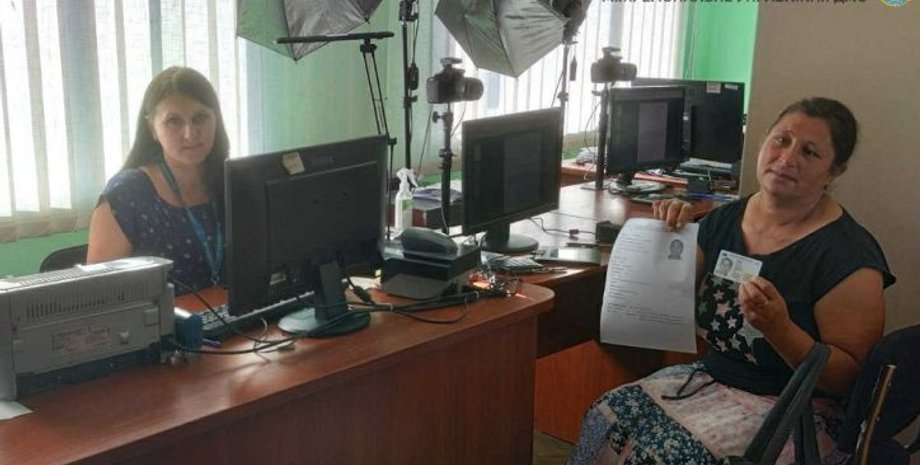 паспорт, отримання паспорта