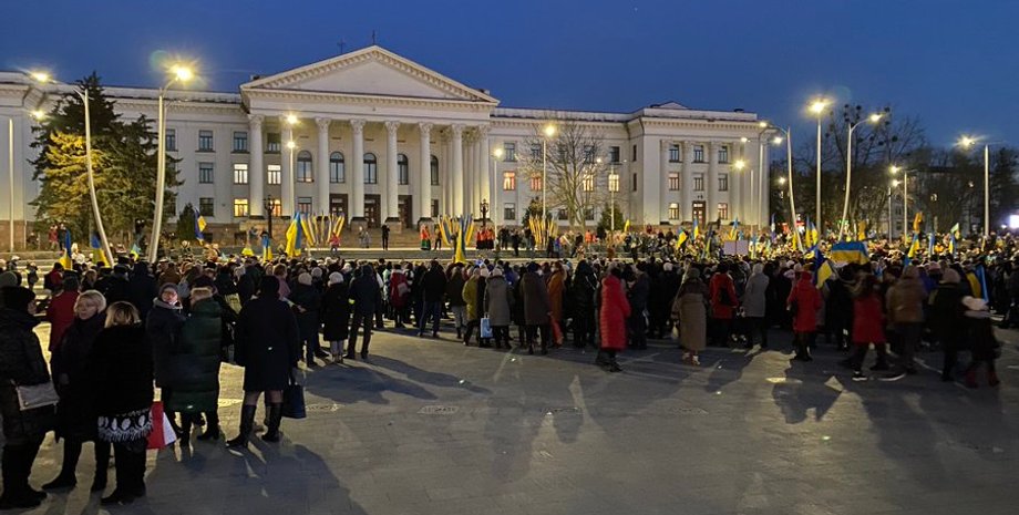 Краматорск, митинг