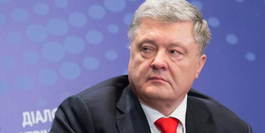 Фото: РИА Новости