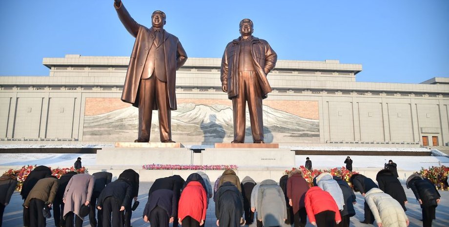 Северная Корея