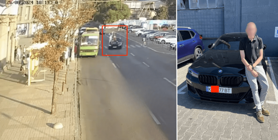 Підліток з Дніпра Підліток з ДТП в Дніпрі, ДТП в Дніпрі, скандальне відео ДТП в Дніпрі, 17-річний підліток автомобіль BMW, поліція про фігуранта