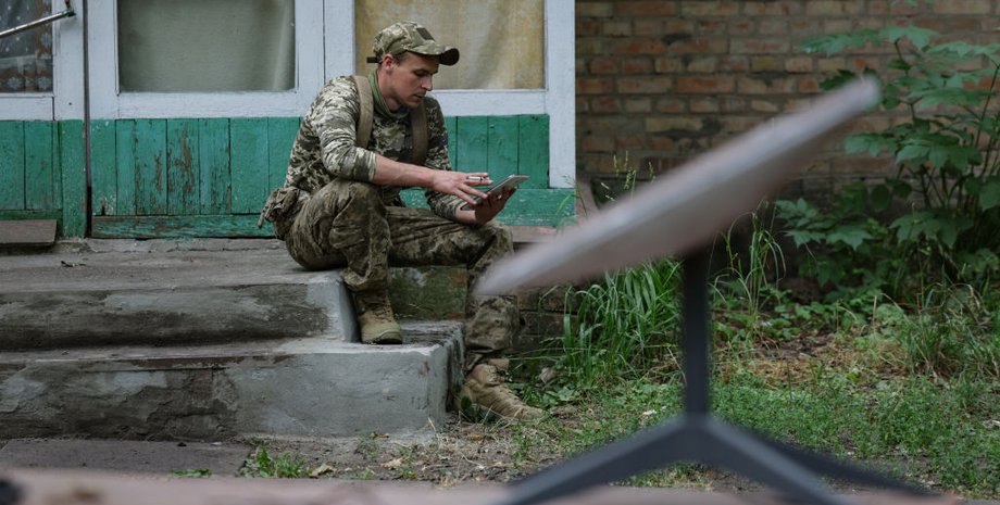 Спутниковый терминал Starlink