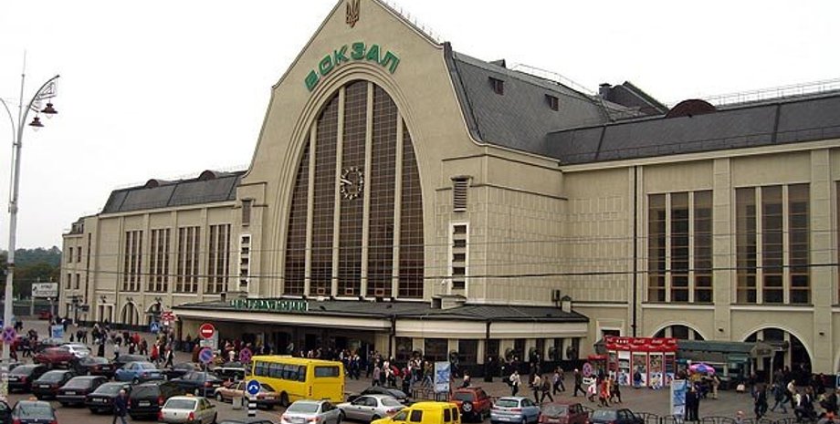 Центральный Ж/Д вокзал в Киеве / Фото: Comers.com.ua