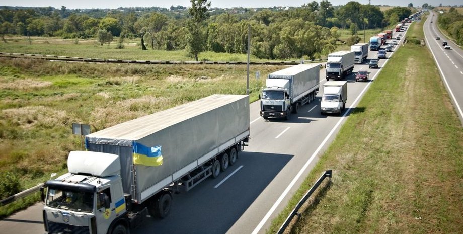 Украина, гуманитарная помощь, экономика, груз