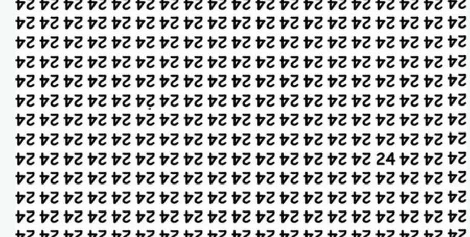 головоломка, загадка, ілюзія, оптична ілюзія