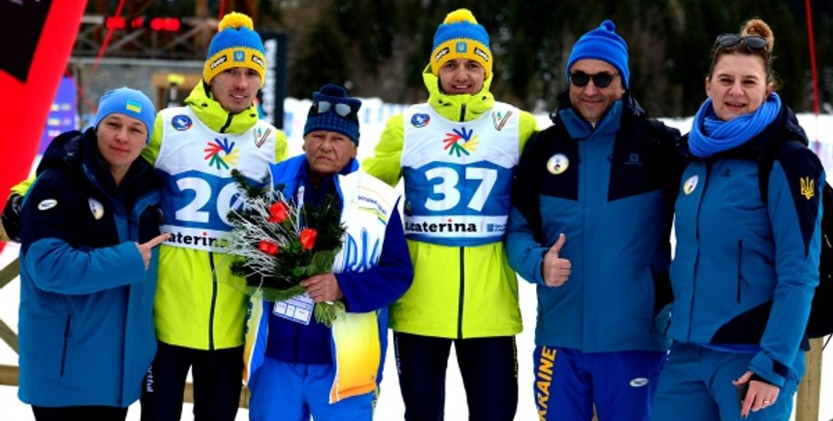 Фото: Министерство молодежи и спорта