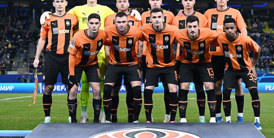 Шахтер - Антверпен - расписание трансляций